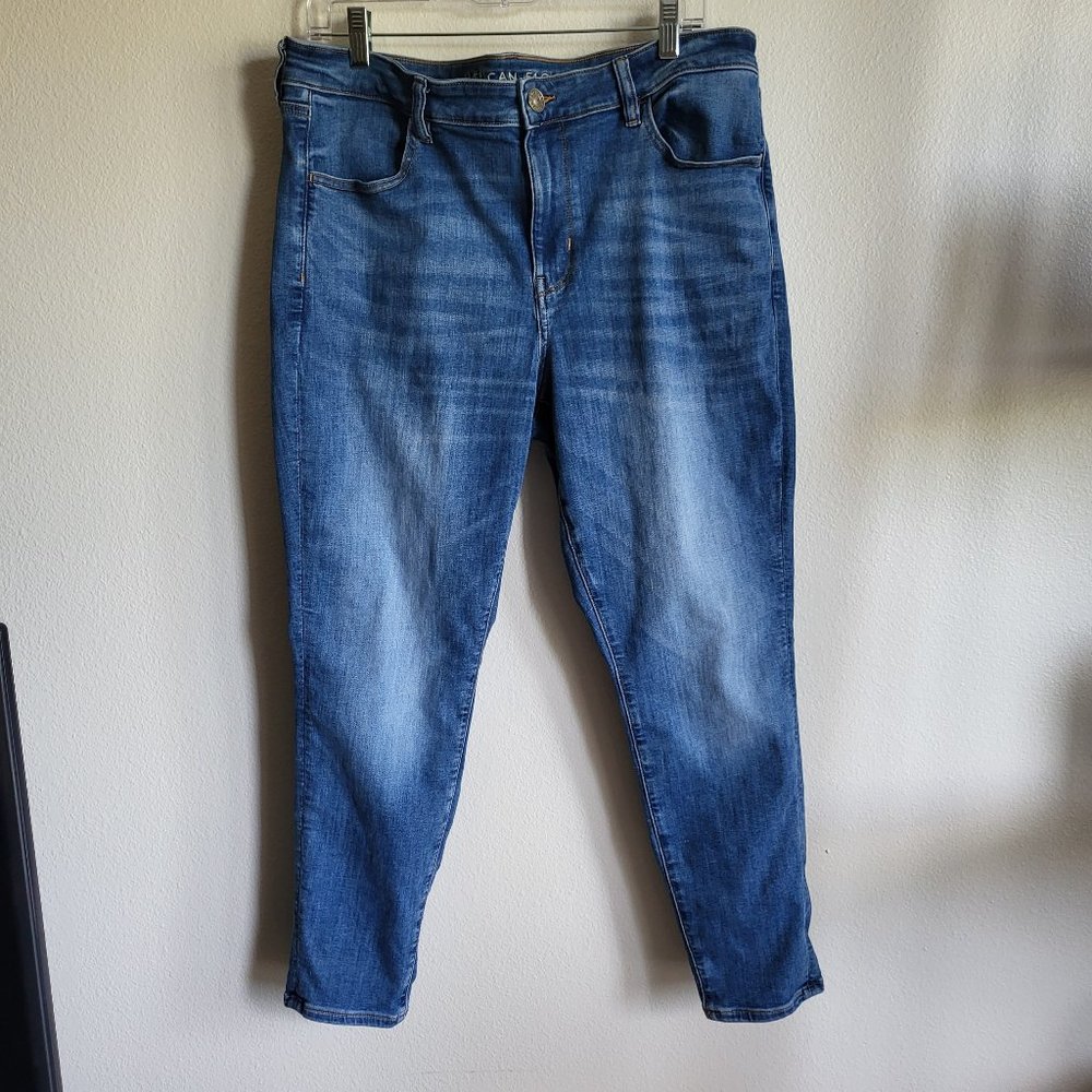 American Eagle Next Level Stretch women's Jegging Jeans Size 18 Short0